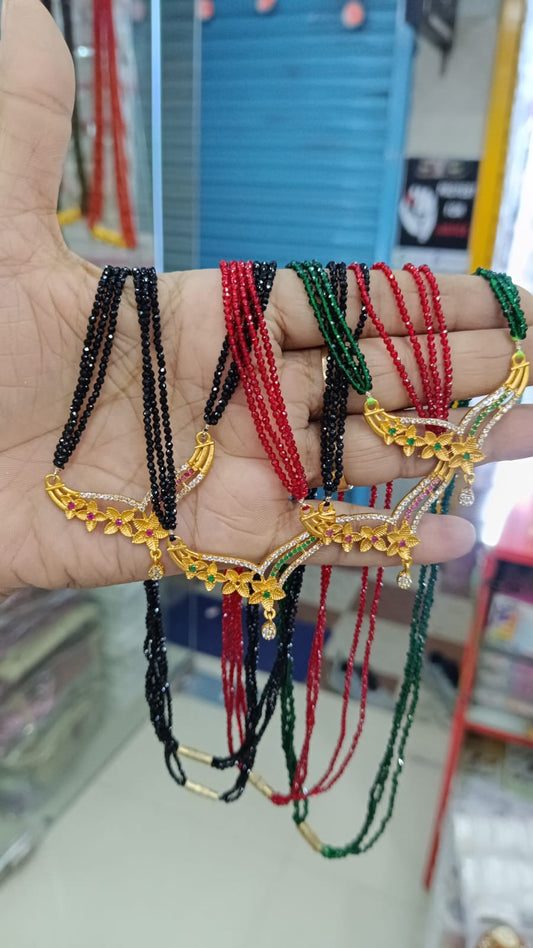 Nepali Mangalsutra